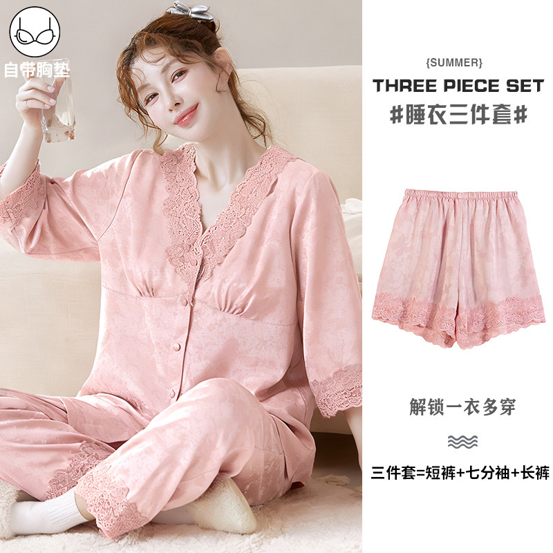 蕾丝女士七分袖夏日冰丝高级感睡衣套装夏薄款三件套带胸垫家居服