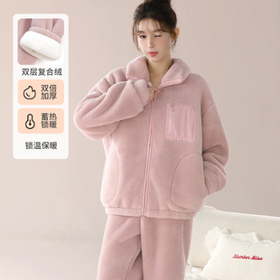 睡衣套装加厚加绒双层复合法兰绒家居服秋冬暖绒保暖可爱睡衣女士