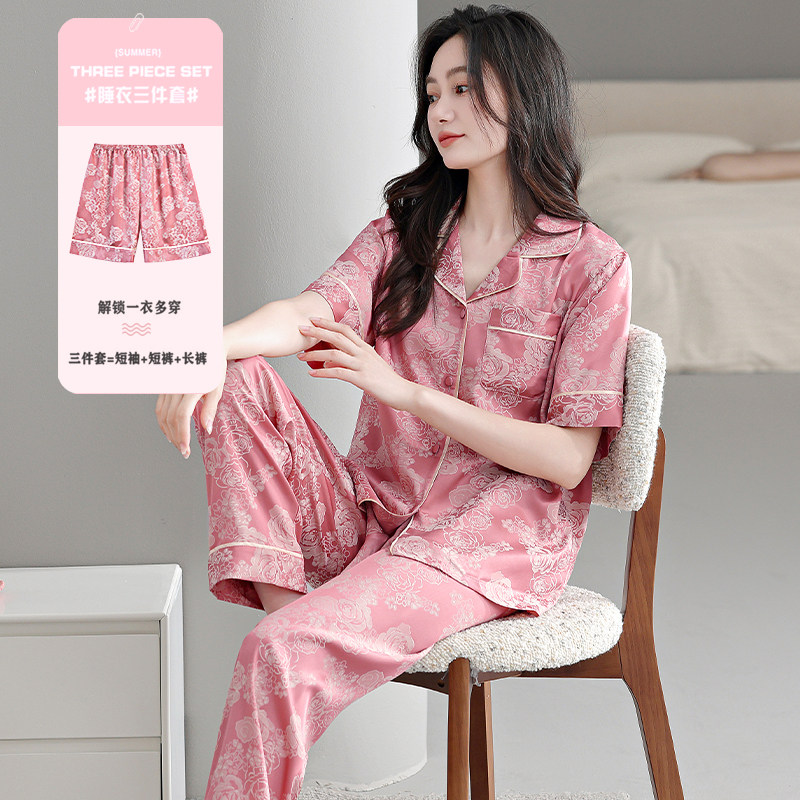 丝质女士短袖夏日冰丝高级感睡衣套装春夏薄款三件套可外穿家居服
