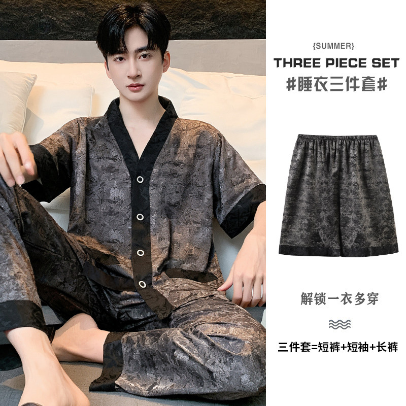 丝质男士青年夏日冰丝高级感睡衣套装春夏薄款大码宽松外穿家居服