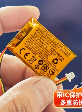 适用360行车记录仪J511锂电池521内置582535 J501C g300电池M320