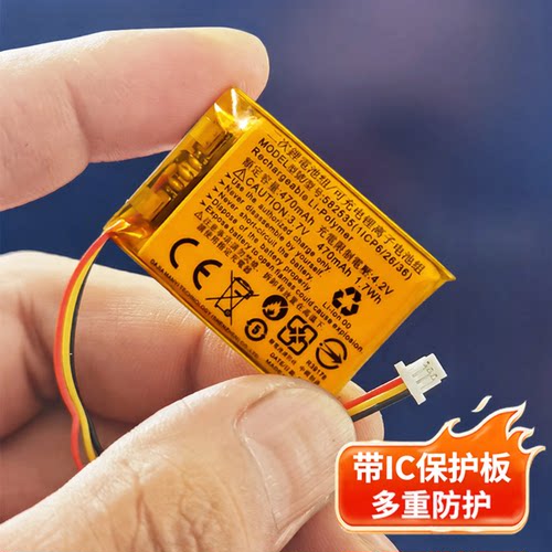 适用360行车记录仪内置充电电池