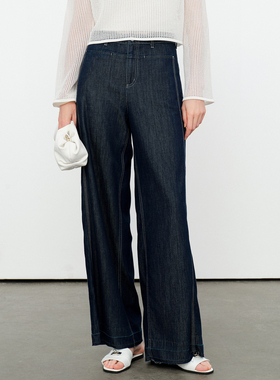 婉甸2026夏季新品经典原色天丝阔腿裤1252X01RS1