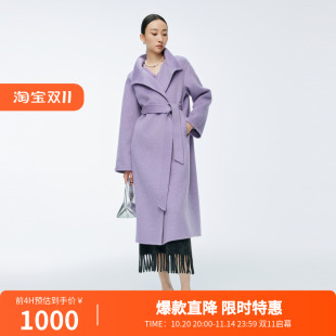 奶油白双面呢大衣1244C02GS4 柔光紫 婉甸2025年冬季 新品