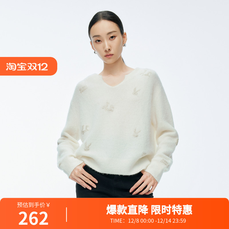 婉甸2025年冬季新品奶油白绣珠管毛织套头衫1244W21DM2