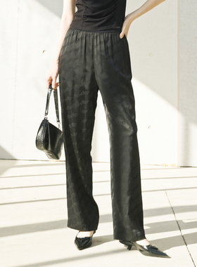 婉甸2025夏季新品黑色暗纹提花休闲裤长款阔腿裤1242P01SX1