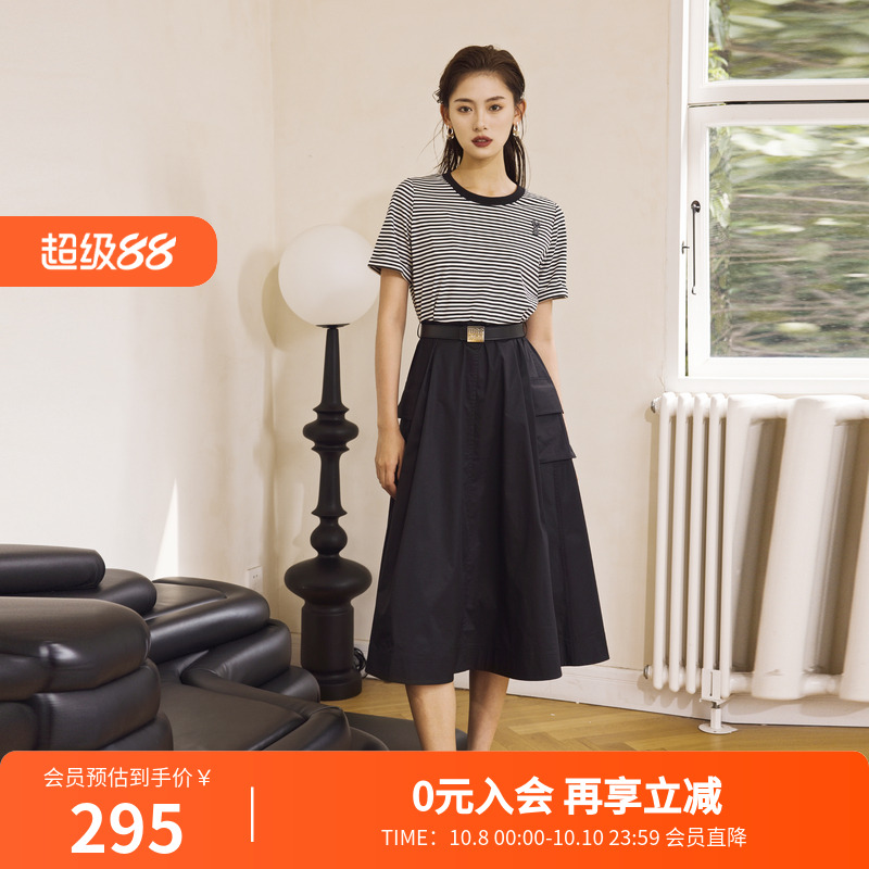 婉甸2025夏季新品黑白条纹拼接连衣裙1242N05RS1
