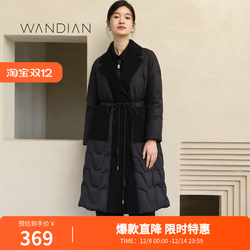 婉甸冬季新品黑色长款绗缝羽绒服1234D21RX3