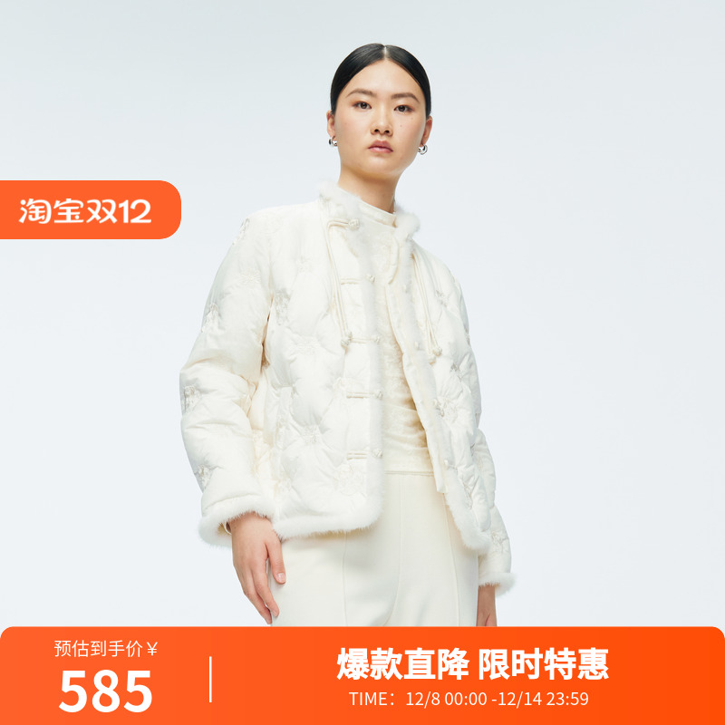 婉甸2025年冬季新品米白刺绣水貂毛羽绒服1244D31JN4