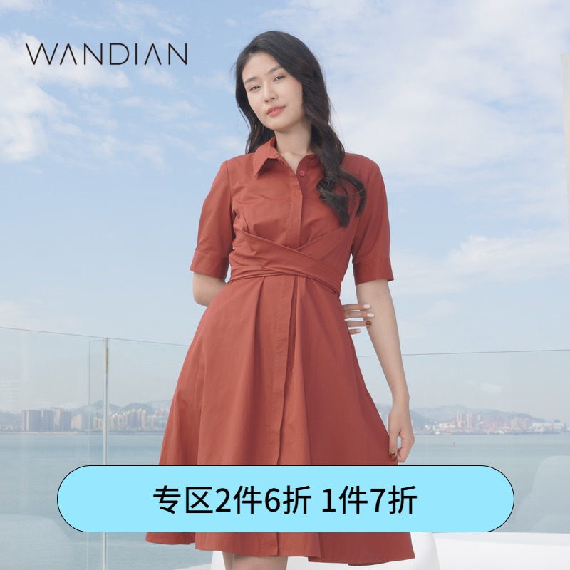 婉甸酱红短袖连衣裙夏季新品女装瑞丽X型POLO领修身1222N05RXA高性价比高么？