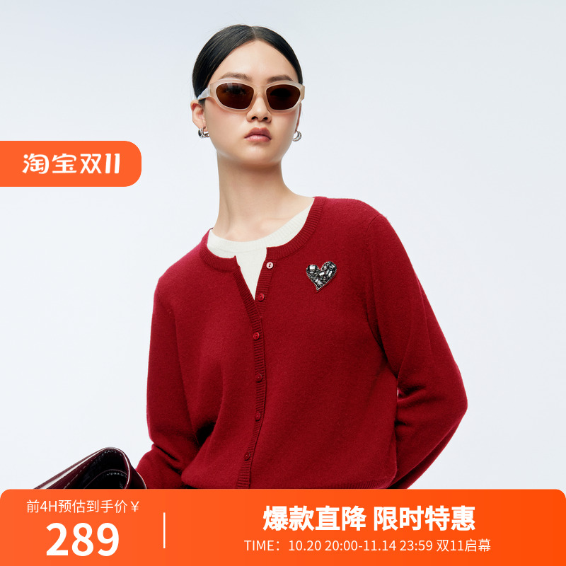 婉甸2025年冬季新品故宫红假两件套头毛织衫100%绵羊毛1244W08DM2