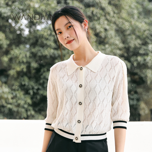 上装 婉甸秋季 毛织开衫 日常上班云白色中袖 1233W05RS1 新品