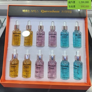 韩国直邮济州岛QueenBom春の女王涂抹祛皱精华韩国艺人购买率第1