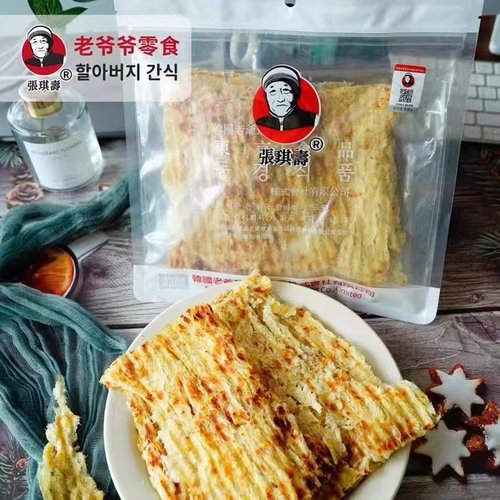 韩国老爷爷烤鱼片南大门零食