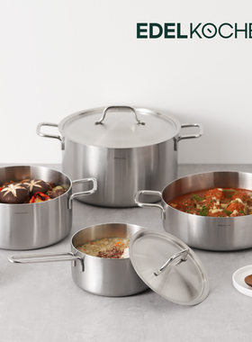 韩国Edelkochen双耳汤锅316不锈钢炖锅不粘多层加厚燃气电磁炉用