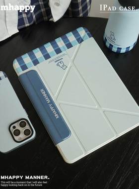 MhappyManner原创设计冰岛海盐小狗适用于ipad磁吸保护壳y型带搭扣air67平板套pro11寸 三折可拆卸