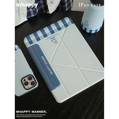 原创冰岛海盐ipad保护套