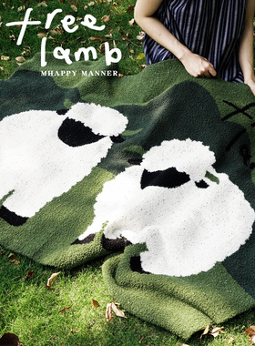 MhappyManner原创云野漫步半边绒盖毯轻薄 休闲毛毯午睡空调毯子