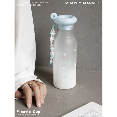 原创夏日tritan塑料杯