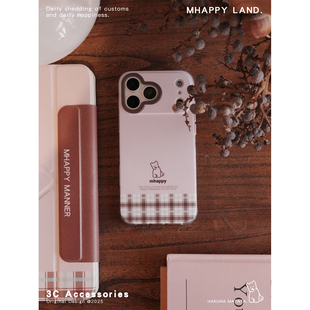 MhappyManner原创粉棕格纹手机壳 适用于苹果17promax iphone16pro 15 pro全包软边手机套