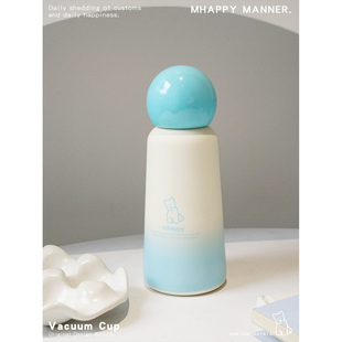 MhappyManner 原创海盐奶糕小狗保温杯316不锈钢水杯便携水壶礼物