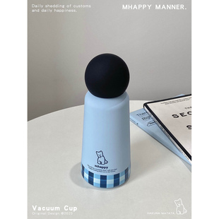 MhappyManner 原创冰岛海盐小狗保温杯316不锈钢水杯便携水壶
