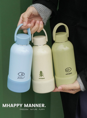 MhappyManner原创山野自然小狗保温杯304不锈钢水杯便携可爱水壶