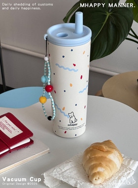MhappyManner 原创彩虹波波大容量保温杯 316不锈钢水杯可爱水壶