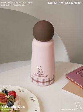 MhappyManner 原创草莓生巧小狗保温杯316不锈钢水杯便携水壶礼物