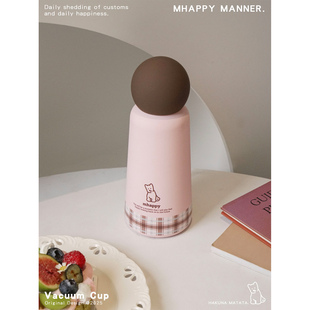 MhappyManner 原创草莓生巧小狗保温杯316不锈钢水杯便携水壶礼物