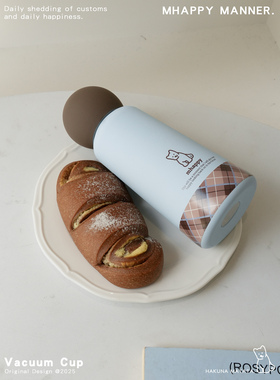 MhappyManner原创海盐可露丽保温杯316不锈钢水杯便携水壶礼物