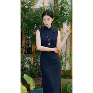 【素笺】 2026春夏新款新中式素雅复古气质显白日常旗袍裙