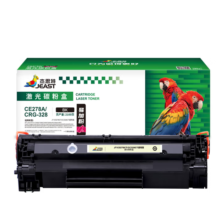 杰思特JT-C0278CT/CC328CT硒鼓适用惠普 P1566 1606dn M1560墨盒