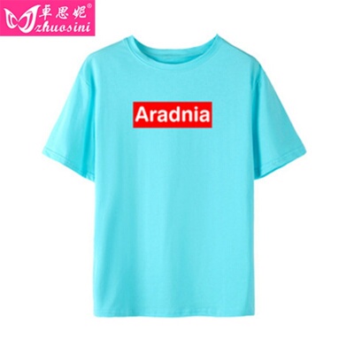 夏季休闲时尚百搭宽松短袖t恤女