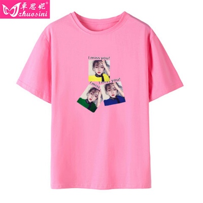 卓思妮短袖t恤女2025新款宽松学生半袖上衣百搭圆领烫画纯棉体恤