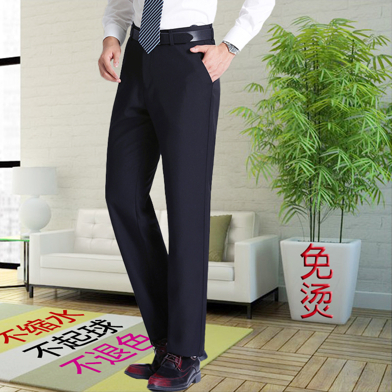 Pantalon en vrac en polyester pour été - Ref 1465675 Image 4