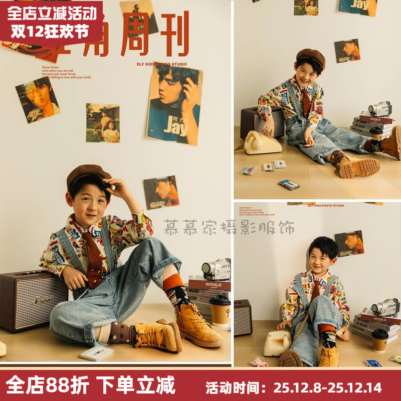 儿童摄影港风复古牛仔背带裤套装