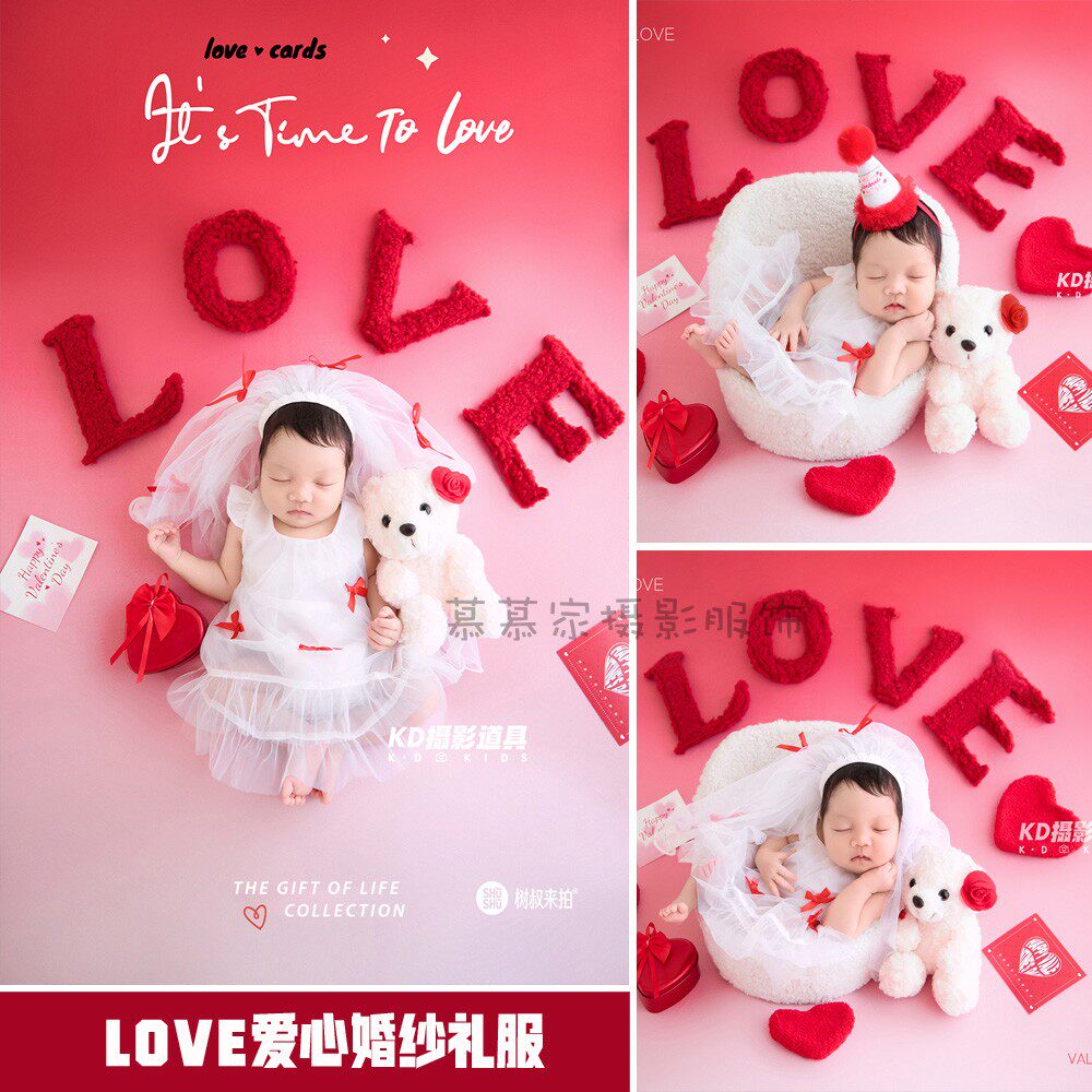 LOVE爱心婚纱礼服新生儿拍照公主裙白纱红色爱心影楼摄影主题套装