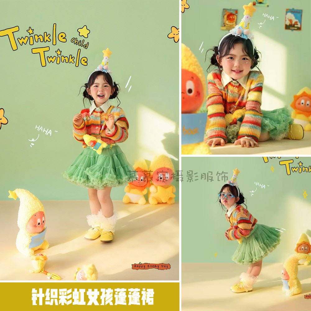 儿童摄影服装针织彩虹女孩套装