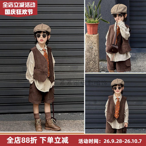 复古港风儿童摄影服装马甲三件套