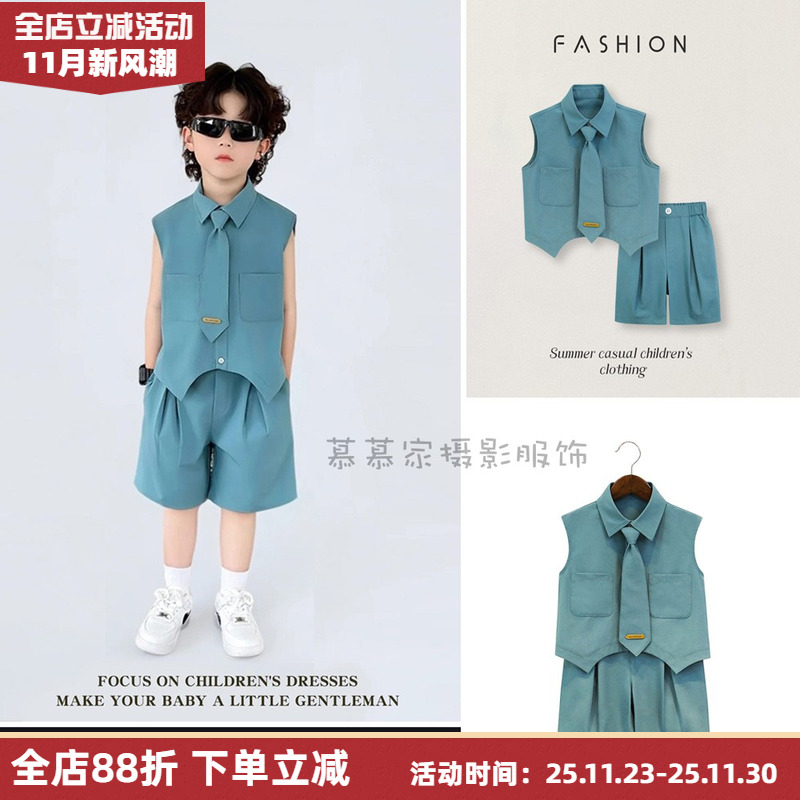 25年夏季新款男童西装套装影楼摄影主题服装帅气潮童走秀潮拍潮服