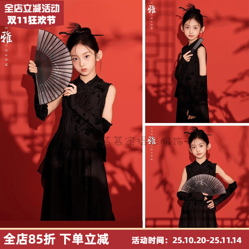 摄影拍照写真连衣裙慕慕家国风