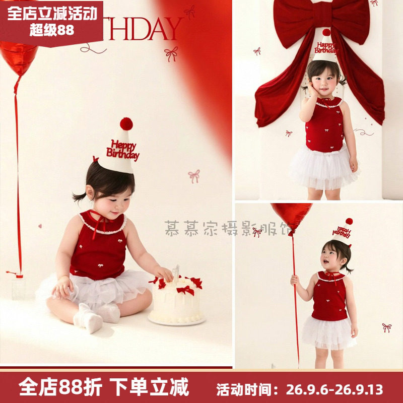 慕慕家公主风红色生日主题套装女童夏季蝴蝶结网纱裙摄影拍照服装