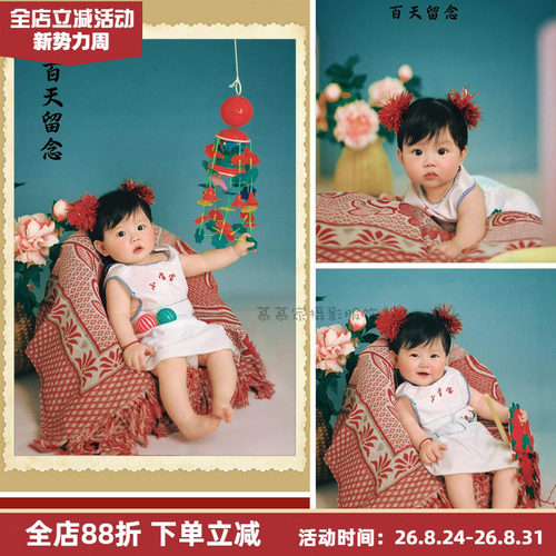 80年代复古百天女宝宝连身衣