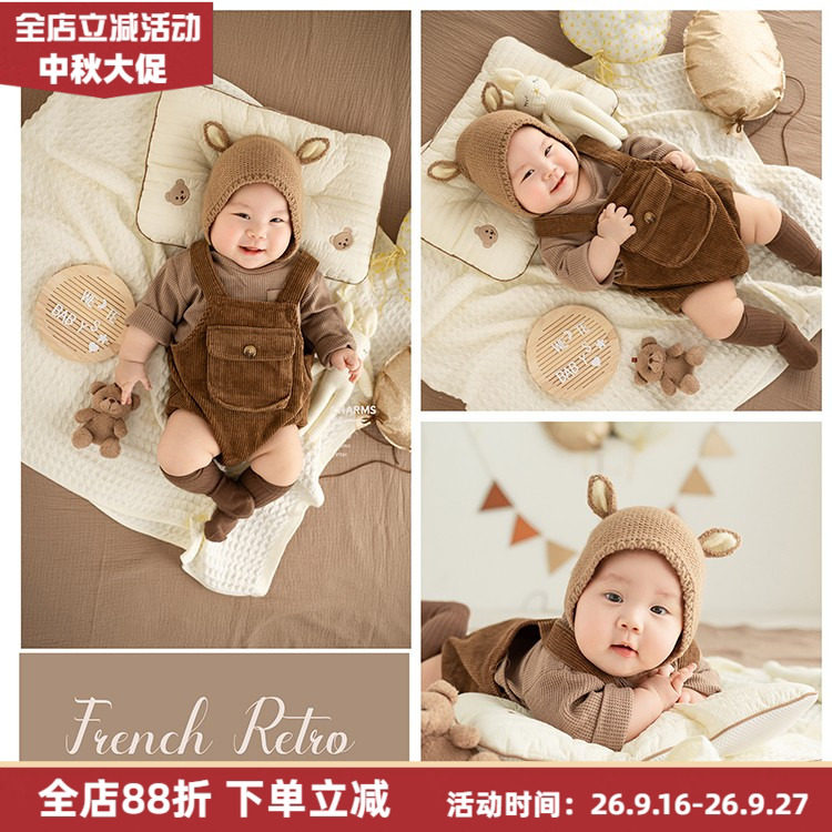 北欧纪实风百天照儿童摄影服主题图片
