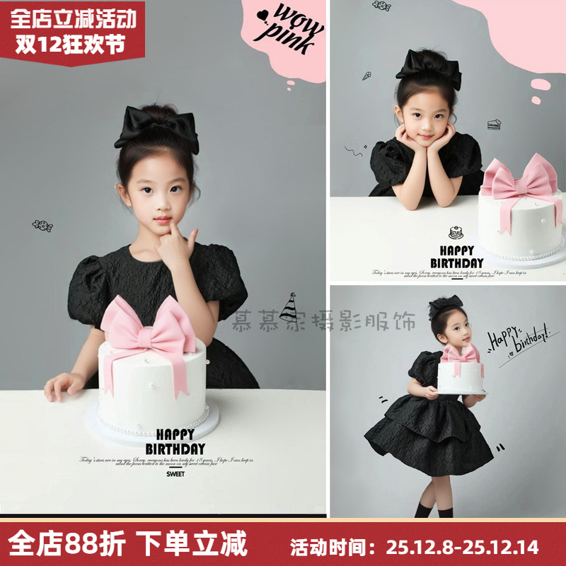 生日钢琴演奏走秀气质礼服公主裙