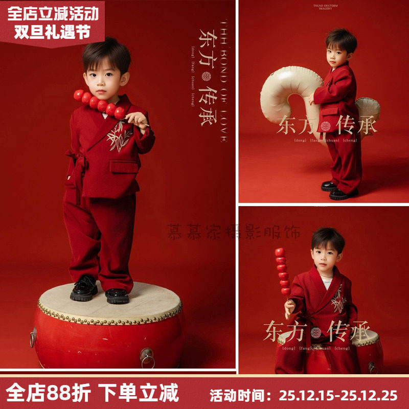 中国风男孩刺绣国风礼服套装中式