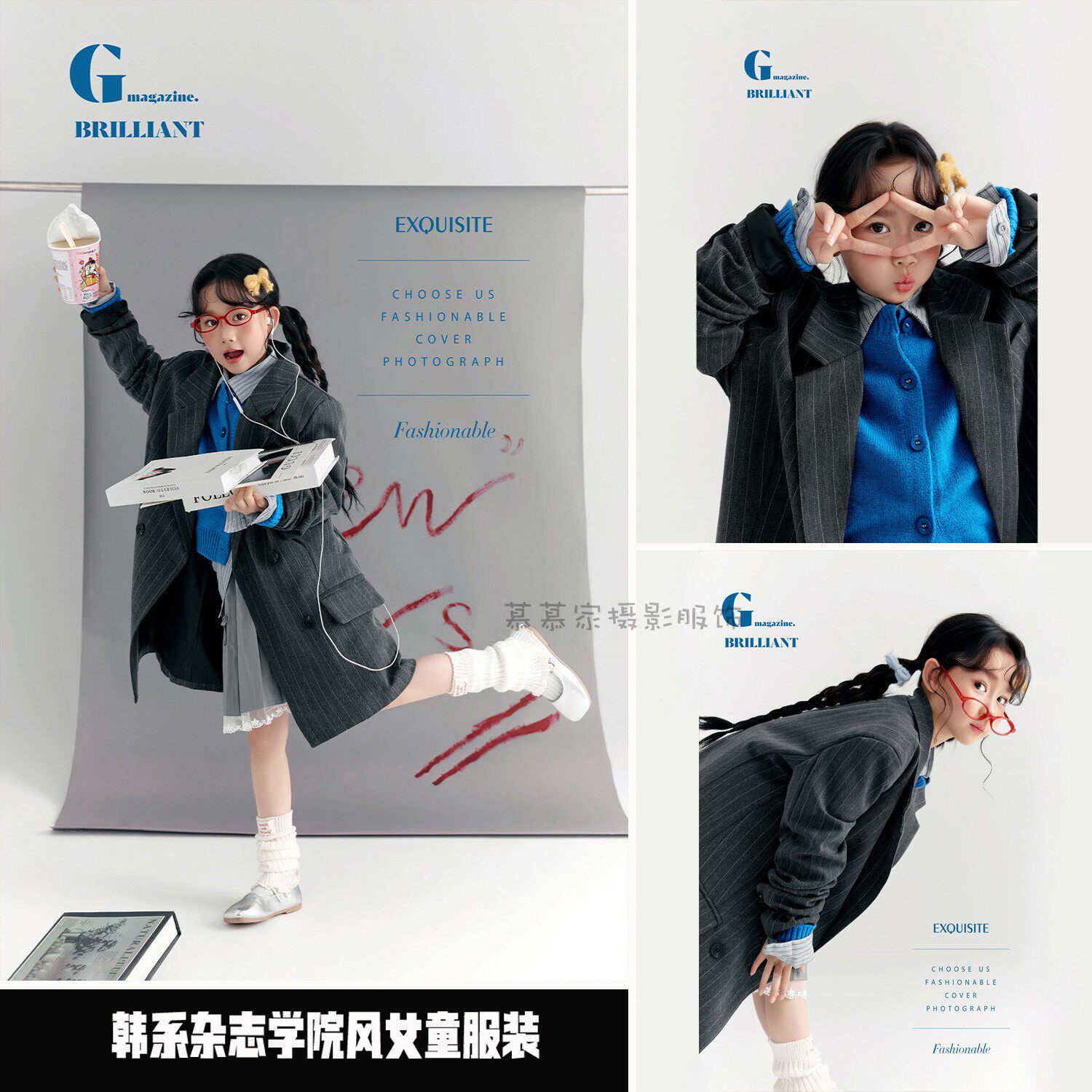 轻熟简约女童大风衣款条纹三件套