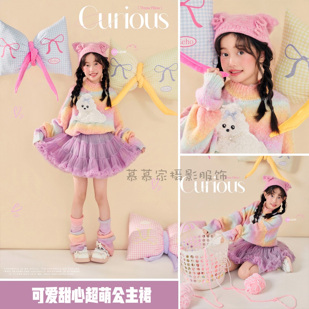 紫色甜美可爱风女童蓬蓬纱裙套装