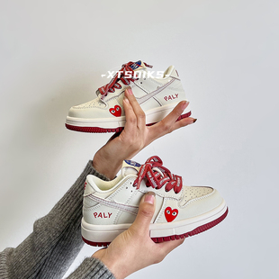 儿童爱心板鞋春季新款真皮低帮女童休闲运动鞋韩版百搭男童小白鞋